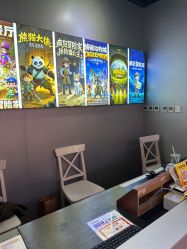 -疯狂冒险家-亲子密室-东坝店(金隅嘉品店)
