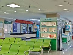 -南京东南眼科医院·近视手术·儿童近视·综合眼病