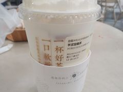 -奈雪的茶(重庆万象城北区店)