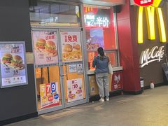 门面-麦当劳(东直门外大街店)