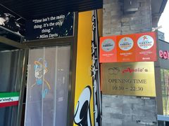 -安妮意大利餐厅(日坛店)