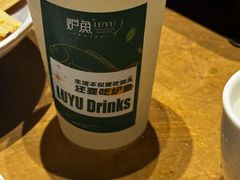 -炉鱼(萧山万象汇店)
