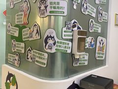 -菲越企鹅眼科(龙湖天街店)