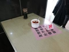 大堂-二中酸辣汤(无锡梁溪区店)