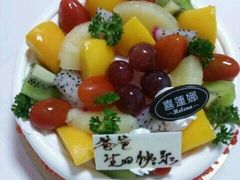 -喜莲娜动物奶油生日蛋糕(白云店)