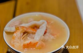 Fresh Shrimp and Sandworm Porridge