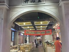 -中山公园-龙之梦停车场