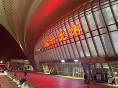 -临沂北站