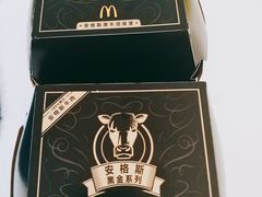 -麦当劳(山大路店)
