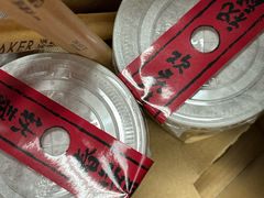 -淡马茶坊(深圳宝安壹方城店)