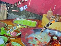 -张嬢嬢老火锅(壹号店•六年店)
