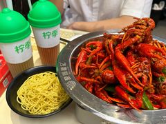 -聚味瞿记·龙虾堂(坡子街店)