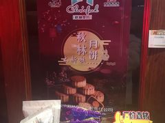 -秋林食品(秋林公司店)