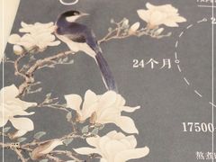 -子霖南山鲜虾面(南山总店)