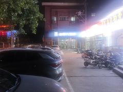 -黄记百味自助骨头王(红旗大街店)