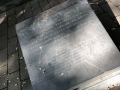 -北京国子监胡同