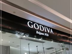 -GODIVA(万象城店)