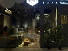 -当当书店(国泰广场店)