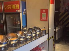 -蛙老爹·蜀香美蛙鱼头(王家湾店)