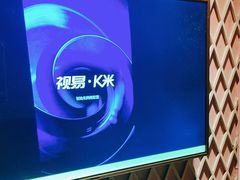 -钱莊Party连锁KTV(黄江星光城店)