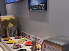 -豪享来中西餐厅(隆昌店)