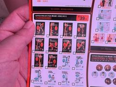 -交通银行前滩31演艺中心