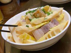 咸肉笋-湾里人家(旺山景区店)