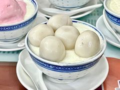 -阿三麻蓉汤圆(顺光大厦店)