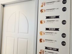 -香港珍妮曲奇聪明小熊饼干