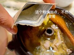 -蔼若春.传承三十年云南菜(金碧公园店)