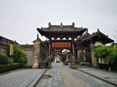 -韩城古城