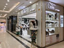 -发饰美男士增发补发假发定制店