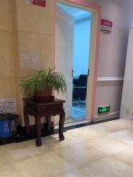 -北京俪婴妇产医院(朝阳大悦城店)