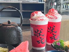 -湊湊火锅·茶憩(来福士广场店)