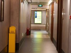 -康逸居·始于2002(海安店)