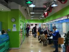 -英孚教育青少儿(宝龙中心)