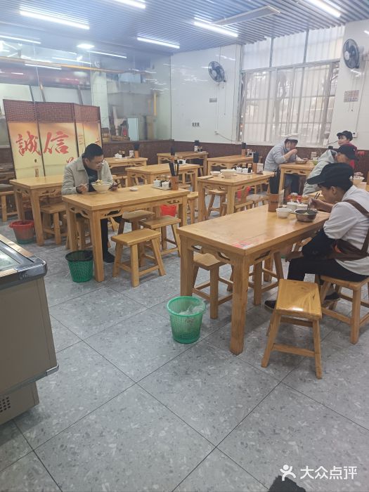 百年德园(侯家塘店)图片