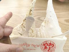 -野人先生Gelato(上海长宁龙之梦店)