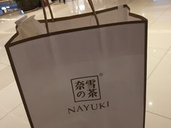 -奈雪的茶(凯德新都心店)