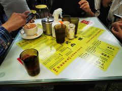 -澳洲牛奶公司(佐敦店)