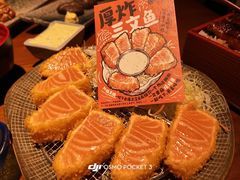 -千代武日本料理(爱建店)