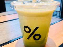 抹茶拿铁-% Arabica阿拉比卡咖啡烘焙工坊