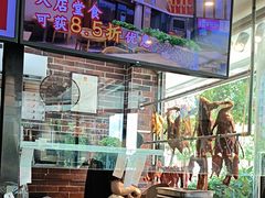 -裕记烧腊连锁餐饮(国商分店)