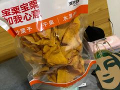 -满谷宝栗(奥林匹克店)
