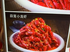 -簋街仔仔小龙虾(总店)