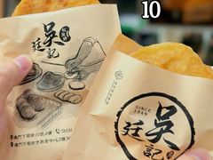 -下环街市熟食中心