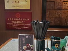 -松鹤面馆(观前店)