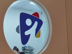 -益想家·感统训练·专注力·语言表达(蔚蓝水岸校区)