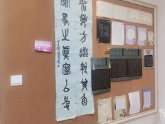 -艺起长大少儿美术教育(奥体阳光校区)