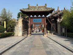 -韩城古城